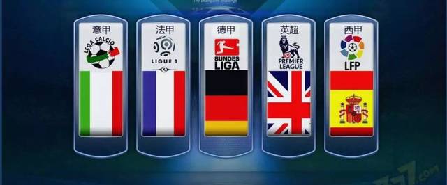 他冲向高峰 他冲向高峰